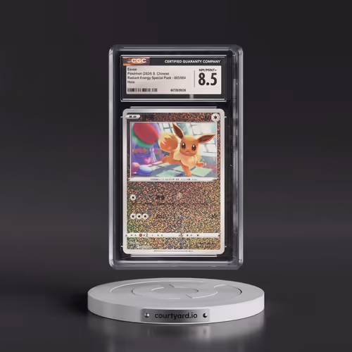 2024 Radiant Energy Special Pack - cs6.1C - Simplified #003/004 Eevee - Holo (CGC 8.5 NM-MT+)