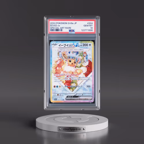 2024 Pokémon Sv8a-Terastal Fest EX #224 Eevee EX - Holo Special Art Rare (PSA 10 GEM MINT)