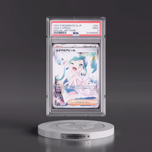 2024 Pokémon Sv7a-Paradise Dragona #091 Lisia's Appeal - Special Art Rare (PSA 9 MINT)