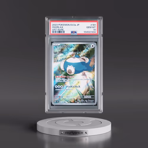 2023 Pokémon Sv2a-Pokemon 151 #181 Snorlax - Art Rare (PSA 10 GEM MINT)