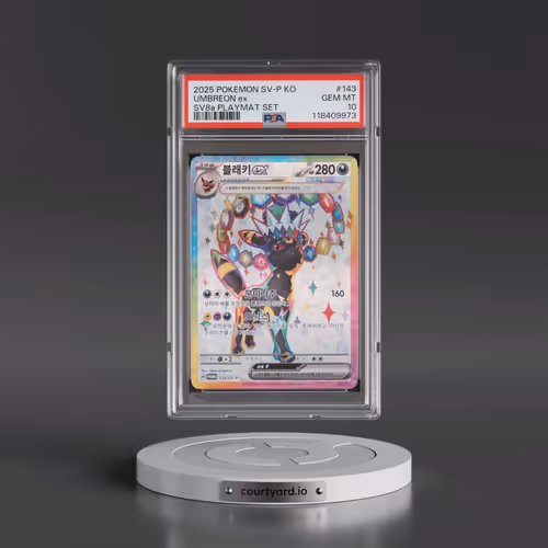 2025 Pokémon SV-P Promo #143 Umbreon EX - Holo Terastal Fest EX Playmat Set (PSA 10 GEM MINT)