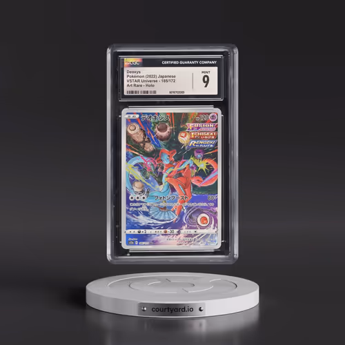 2022 VSTAR Universe #185/172 Deoxys - Art Rare Holo (CGC 9 MINT)
