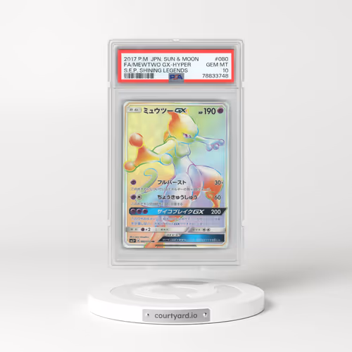 2017 Pokémon Sun & Moon Strength Expansion Pack Shining Legends #080 Mewtwo GX-Hyper - Full Art (PSA 10 GEM MINT)