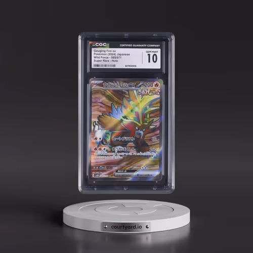 2024 Wild Force #085/071 Gouging Fire ex - Super Rare Holo (CGC 10 GEM MINT)