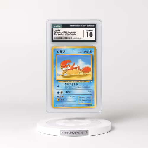 1997 Japanese Mystery of the Fossils Krabby (CGC 10 GEM MINT)