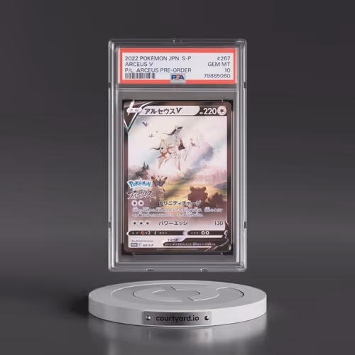 2022 Pokémon S Promo #267 Arceus V - Holo Pokemon Legends: Arceus Pre-Order (PSA 10 GEM MINT)