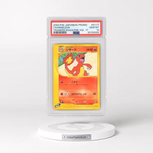 2002 Japanese Pokémon Promo Trainers Magazine #011/T Charmeleon - Vol. 17 (PSA 10 GEM MINT)