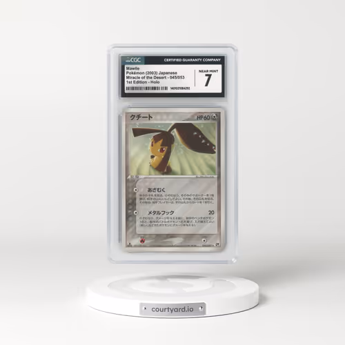2003 Miracle of the Desert #045/053 Mawile - 1st Edition Holo (CGC 7 NM)