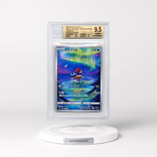 2022 Japanese VSTAR Universe #179 Keldeo - Full Art Holo (BGS 9.5 GEM MINT)