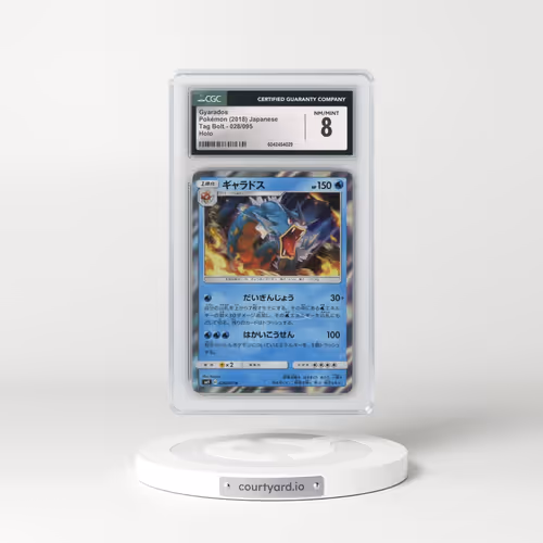 2018 Tag Bolt #028/095 Gyarados - Holo (CGC 8 NM-MT)