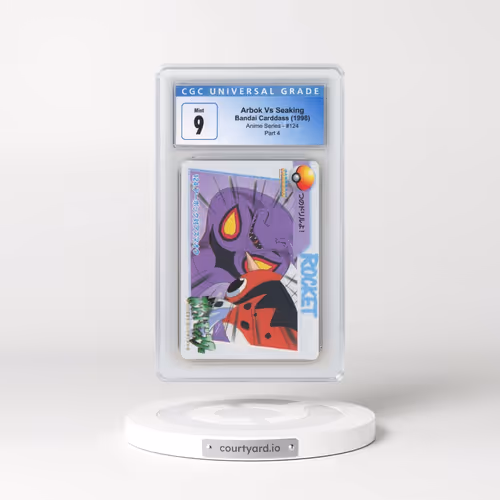 1998 Anime Series #124 Arbok Vs Seaking - Part 4 (CGC 9 MINT)