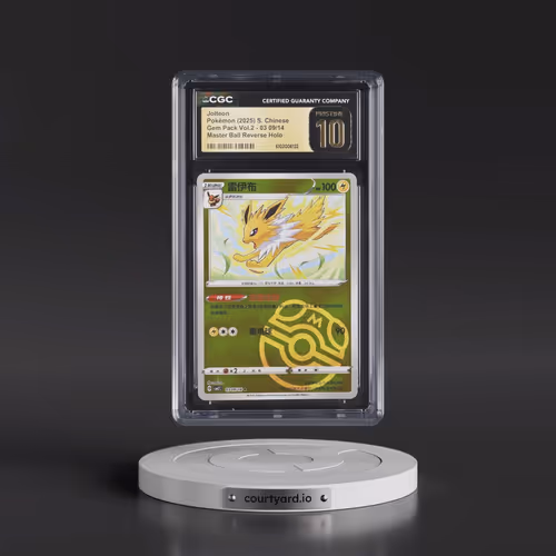 2025 Gem Pack Volume 2 - CBB2C - Simplified #03 09/14 Jolteon - Reverse Holo Master Ball (CGC 10 PRI