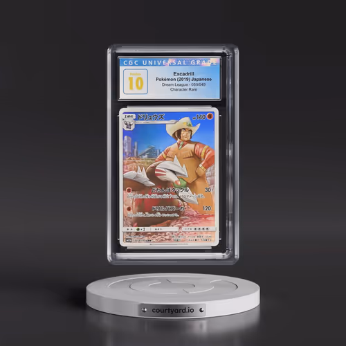 2019 Dream League #059/049 Excadrill - Character Rare Holo (CGC 10 PRISTINE)