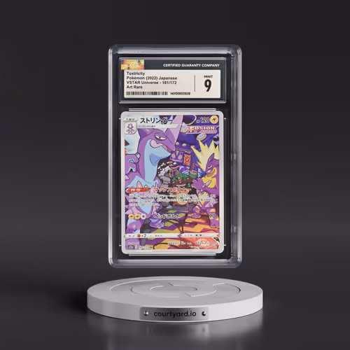 2022 VSTAR Universe #181/172 Toxtricity - Art Rare Holo (CGC 9 MINT)