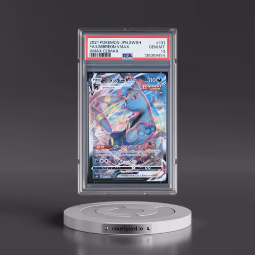 2021 Pokémon Sword & Shield Vmax Climax #101 Umbreon Vmax - Full Art (PSA 10 GEM MINT)