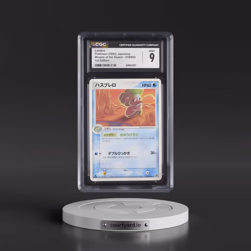 2003 Miracle of the Desert #019/053 Lombre - 1st Edition (CGC 9 MINT)