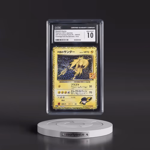 2021 25th Anniversary Promo Pack - S8a-P #008/025 Rocket's Zapdos - Challenge from the Darkness Holo