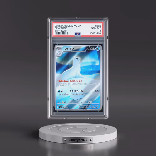 2025 Pokémon M2-Inferno X #084 Dewgong - Art Rare (PSA 10 GEM MINT)