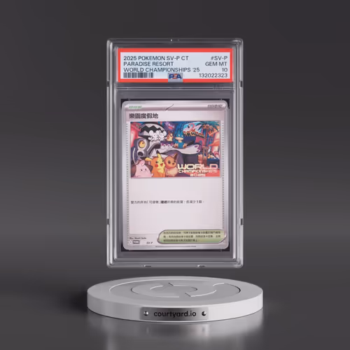 2025 Pokémon Traditional SV-P Promo #SV-P Paradise Resort - World Championships 2025 (PSA 10 GEM MIN