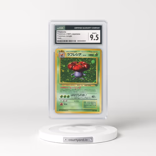 1997 Japanese Jungle Vileplume - Holo (CGC 9.5 MINT+)