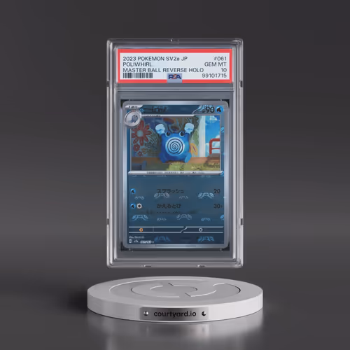 2023 Pokémon Sv2a-Pokemon 151 #061 Poliwhirl - Reverse Holo Master Ball (PSA 10 GEM MINT)