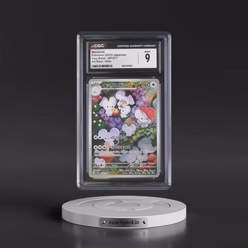 2023 Clay Burst #081/071 Maushold - Art Rare Holo (CGC 9 MINT)
