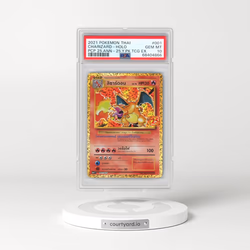 2021 Pokémon Promo Card Pack 25th Anniversary #001 Charizard - Holo 25th Year Pokemon TCG Exhibition (PSA 10 GEM MINT)