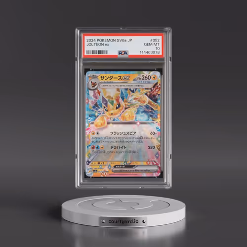 2024 Pokémon Sv8a-Terastal Fest EX #052 Jolteon EX - Holo (PSA 10 GEM MINT)