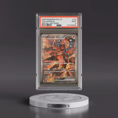 2025 Pokémon SV9-Battle Partners #124 Volcanion EX - Holo Special Art Rare (PSA 9 MINT)