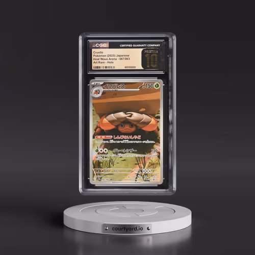 2025 Heat Wave Arena - sv9a #067/063 Crustle - Art Rare Holo (CGC 10 PRISTINE)