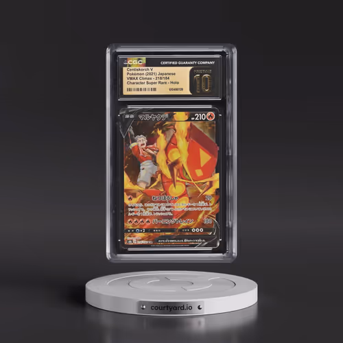2021 VMAX Climax #218/184 Centiskorch V - Holo Character Super Rare (CGC 10 PRISTINE)