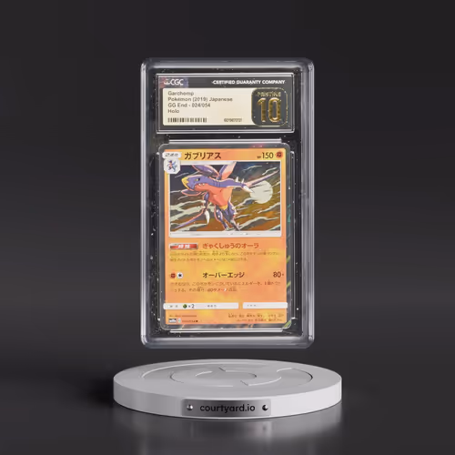 2019 GG End #024/054 Garchomp - Holo (CGC 10 PRISTINE)