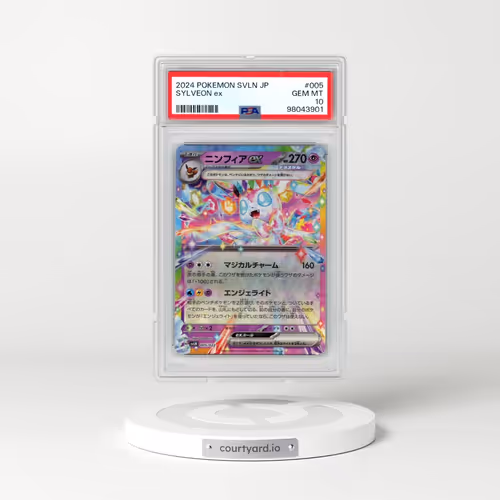 2024 Pokémon Svln-Starter Deck Terastal Type: Stellar Sylveon EX #005 Sylveon EX - Holo (PSA 10 GEM