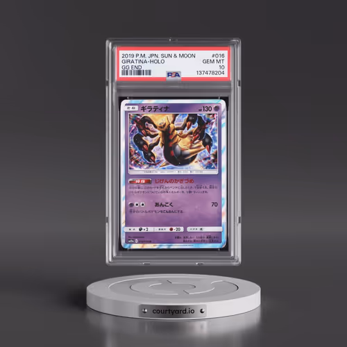 2019 Pokémon Sun & Moon GG End #016 Giratina - Holo (PSA 10 GEM MINT)