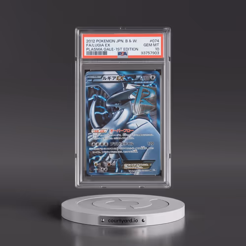 2012 Pokémon Black & White Plasma Gale #074 Lugia EX - 1st Edition Holo Full Art (PSA 10 GEM MINT)