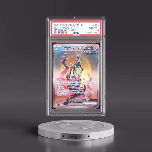 2024 Pokémon Sv5m-Cyber Judge #094 Iron Crown EX - Holo Special Art Rare (PSA 10 GEM MINT)