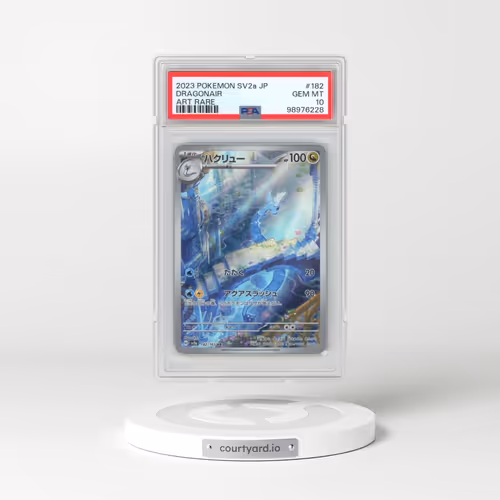 2023 Pokémon Sv2a-Pokemon 151 #182 Dragonair - Art Rare (PSA 10 GEM MINT)