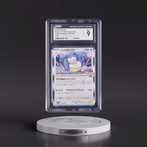 2025 Battle Partners - sv9 #075/100 Hop's Snorlax - Holo (CGC 9 MINT)