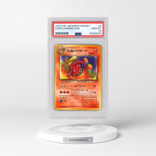 1997 Pokémon Rocket #5 Dark Charmeleon (PSA 10 GEM MINT)