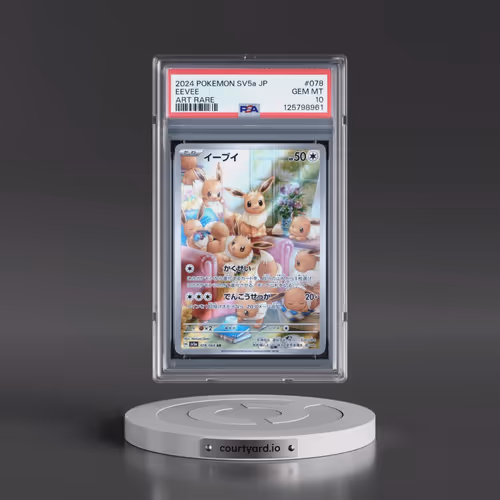 2024 Pokémon Sv5a-Crimson Haze #078 Eevee - Art Rare (PSA 10 GEM MINT)