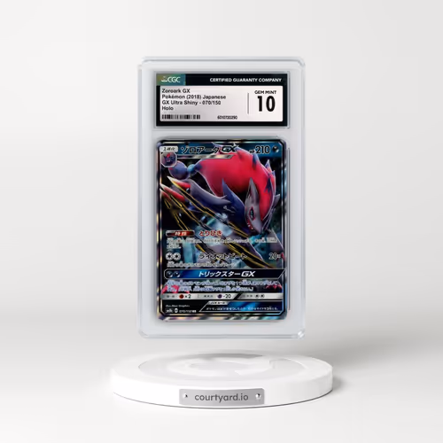 2018 GX Ultra Shiny #070/150 Zoroark GX - Holo (CGC 10 GEM MINT)