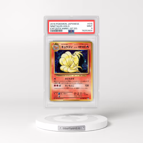 2016 Pokémon Expansion 20th Anniversary #015 Ninetales - 1st Edition Holo (PSA 9 MINT)