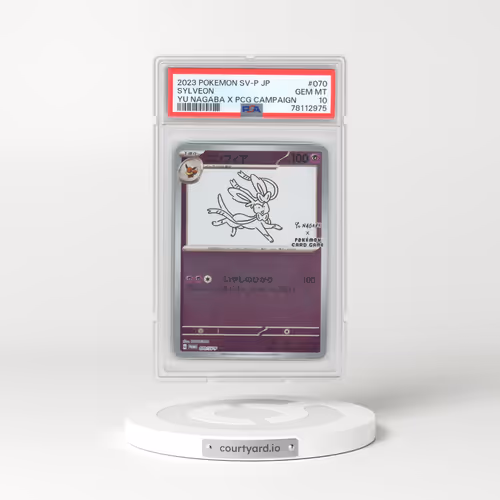 2023 Pokémon SV-P Promo #070 Sylveon - YU Nagaba X Pokemon Card Game Campaign (PSA 10 GEM MINT)