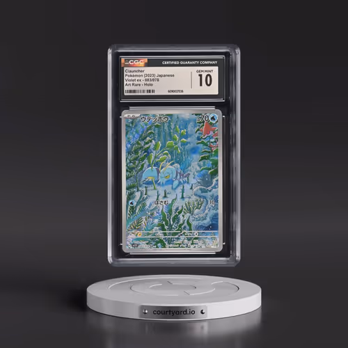 2023 Pokémon Sv1v-Violet EX #083 Clauncher - Art Rare (CGC 10 GEM MINT)