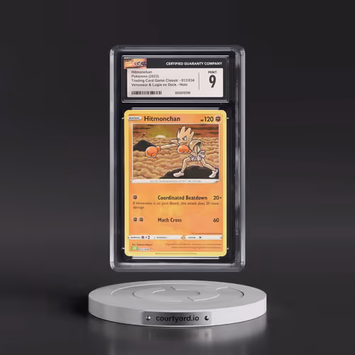 2023 Trading Card Game Classic - CLV, CLC, CLB #012/034 Hitmonchan - Venusaur & Lugia ex Deck -