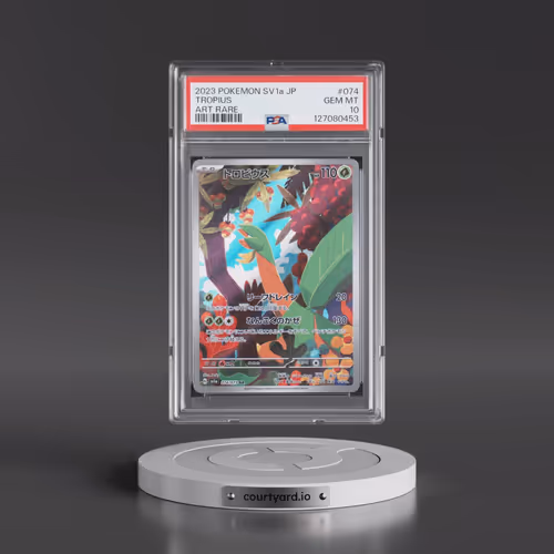 2023 Pokémon Sv1a-Triplet Beat #074 Tropius - Art Rare (PSA 10 GEM MINT)