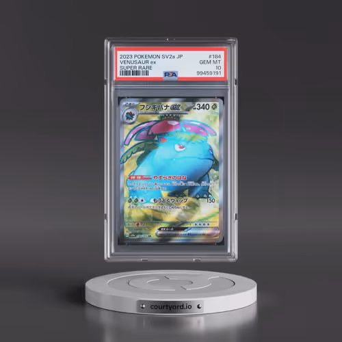 2023 Pokémon Sv2a-Pokémon 151 #184 Venusaur EX - Holo Super Rare (PSA 10 GEM MINT)