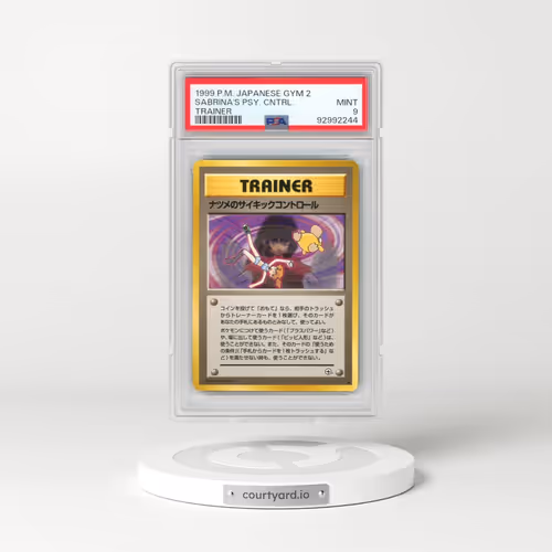 1999 Pokémon Gym 2 Sabrina's Psychic Control - Trainer (PSA 9 MINT)
