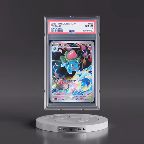 2025 Pokémon M1l-Mega Brave #065 Ivysaur - Art Rare (PSA 8 NM-MT)