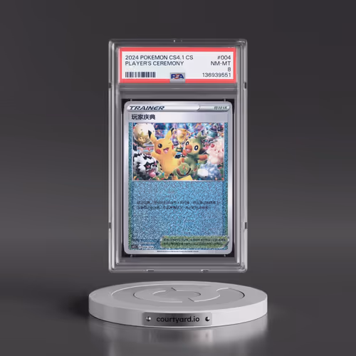 2024 Pokémon Simplified CS4.1 C-Brilliant Energy Pokémon Art Card Set Gift Box #004 Player's Ceremon